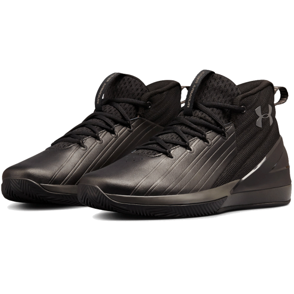 Under Armour Basketball Shoes at Bench-Crew